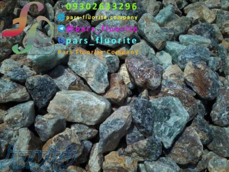 فلورین فلوریت فلوراسپار کلسیم فلوراید فلوئور جهت کمک ذوب و اسید،تولید وفروش مستقیم