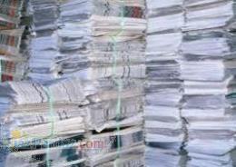 قابل توجه انتشارات چاپخانها 