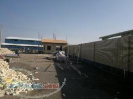 فروش یا معاوضه 