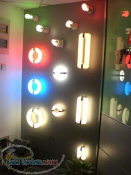 لامپ القایی 