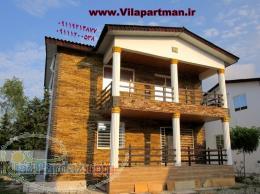 فروش ویلای دوبلکس شهرکی؛ نوشهر؛کد 114 (ویلآپارتمان) 