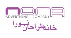 چاپ دیجیتال  - تهران