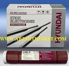 فروش انواع الکترودهای تخصصی kiswel hyu  - تهران