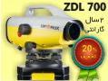 ترازیاب ژئومکس مدل zdl 700  - تهران