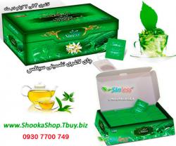 چای لاغری سینلس  - تهران