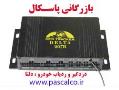 دزدگیر و جی پی اس ردیاب ماهواره ای خودرو دلتا 207b  - تهران