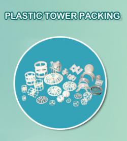 اسپلش مدیا پکینگ 