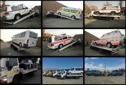 امدادخودرو 3510  - تهران