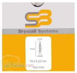 ملزومات سقف کاذب