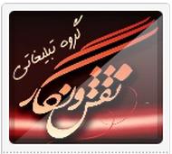 چاپ کاتالوگ در کرج 