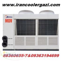 فروش ویژه کولرگازی چیلر فن کویل(فن کوئل)اسپلیت 