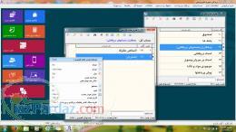 دفتر فروش مرکزی نرم افزار حسابداری پارسیان(مورد تایید اداره دارایی)
