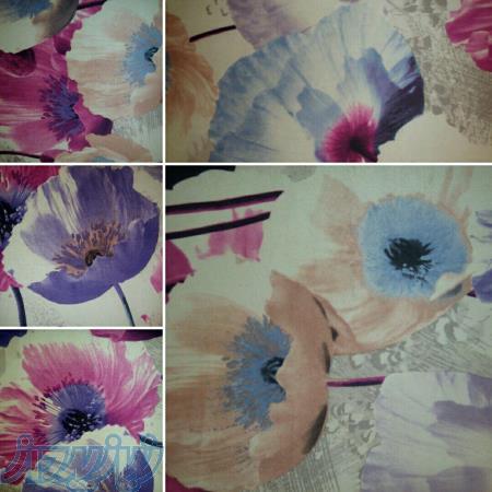 پخش پارچه فقط به صورت طاقه