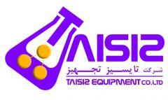 فروش تجهیزات ولوازم ازمایشگاهی  - تهران