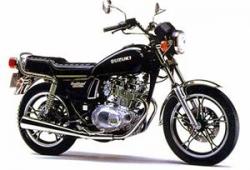 لوازم یدکی سوزوکی 250 امیکو نامی 250  - تهران