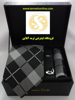 کراوات و سردست  - تهران