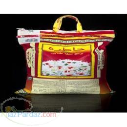 فروش شکر و برنج خاطره و مژده 