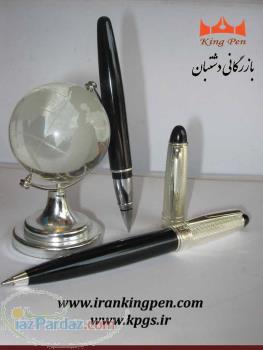 هدایای تبلیغاتی–خودکار تبلیغاتی