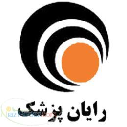 آنتی ویروس اورجینال - رایان پزشک