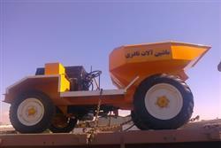 دامپر 1 تن تا 3 تن گردان و ساده  - تهران
