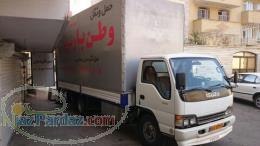 وطن بار تبریز 