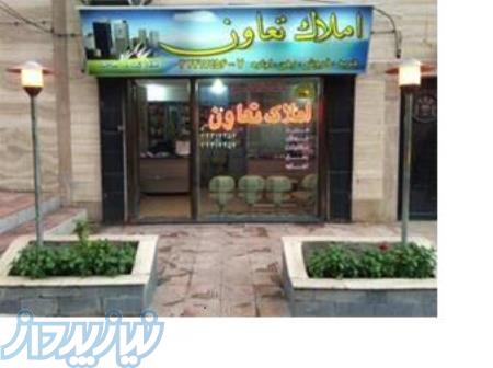 فروش اپارتمان72متری سند دار درشهرک جهان نما