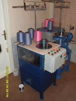 فروش دستگاههای تولید اسکاج وسیم ظرفشوئی 