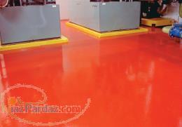 کف سازی صنعتی کفپوش اپوکسی و پلی اورتان