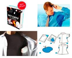 حراج پد ضد عرق مای درای   my dry  - تهران