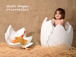 اتلیه کودک شایان  - تهران