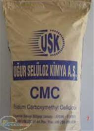 فروش کربوکسی متیل سلولز ( سی ام سی)CMC ثعلب 
