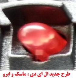 فروش ماژول dy hd  - تهران