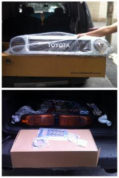 جلوپنجره و راهنمای اف جی کروز fj cruise  - تهران