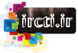 مرجع کاشی و سرامیک 