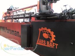 فروش دستگاه فنس بافی 