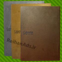 سررسید اروپایی سررسید طرح اروپایی سررسید 95 اروپایی  - تهران