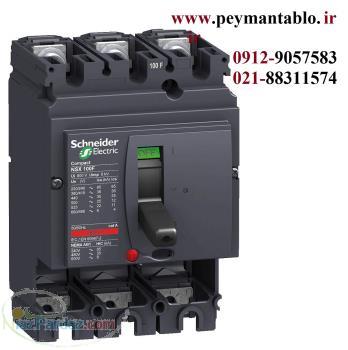 فروشگاه اینترنتی انواع محصولات اشنایدر الکتریک schneider electric