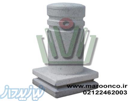 راه بند سیمانی - بولارد بتنی