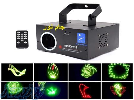 لیزر انیمیشن-تبلیغاتی-نوشتاری-متنی-SD-01 (فروشگاه جام نور)