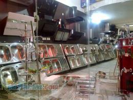 فروشگاه بزرگ اینترنتی هود و سینک متین