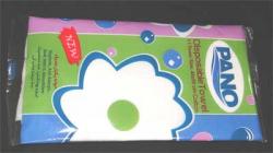 حوله یکبار مصرف بهداشتی  - تهران