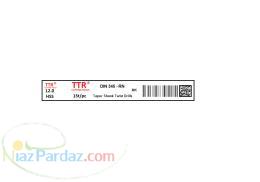 مته تراش تکنیک رسولی TTR 