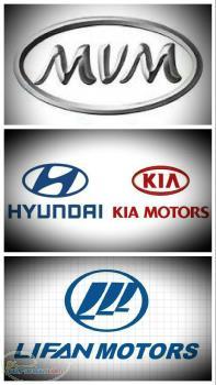 پخش لوازم یدکی ام وی ام چری لیفان جک جیلی ام جی