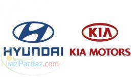پخش لوازم یدکی  کیا موتورز هیوندای  اصلی به شرط(Genunie) 