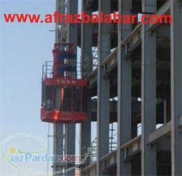 ساخت و نصب انواع آسانسور و بالابرهای کارگاهی