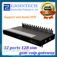 Ejointech GSM Gateway 