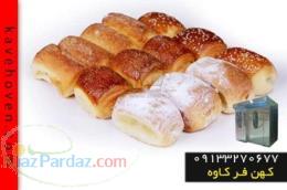 فر پخت بیسکوییت مدل kf500 