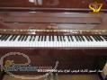 پیانو weber سالار غلامی 