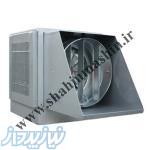 رطوبت ساز پروانه ای