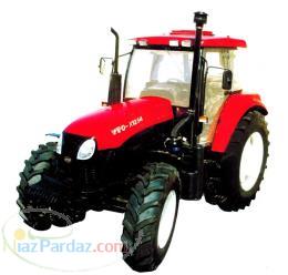 تراکتور باغی-فروش تراکتور کمرشکن ، فروش تراکتور باغی ، فروش تراکتور باغی انتونیو کارارو 